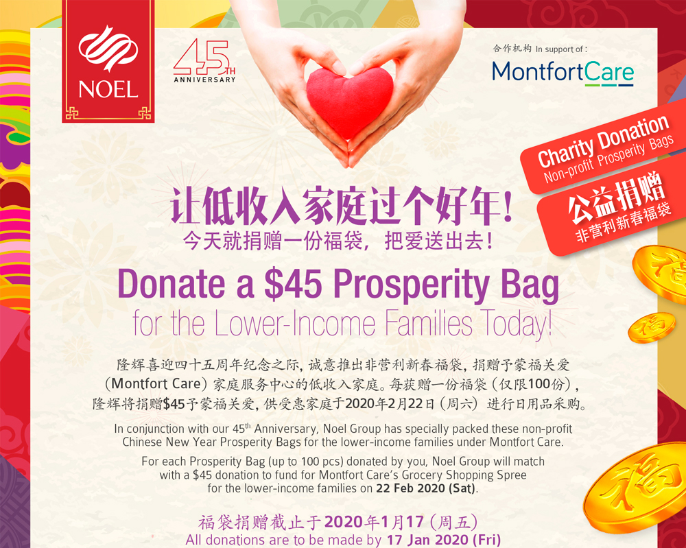 prosperitybag_01